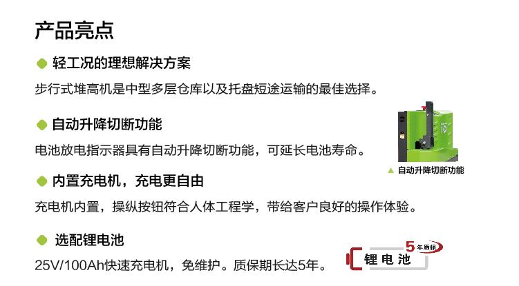 福鹿会·F6(中国)最新官方网站