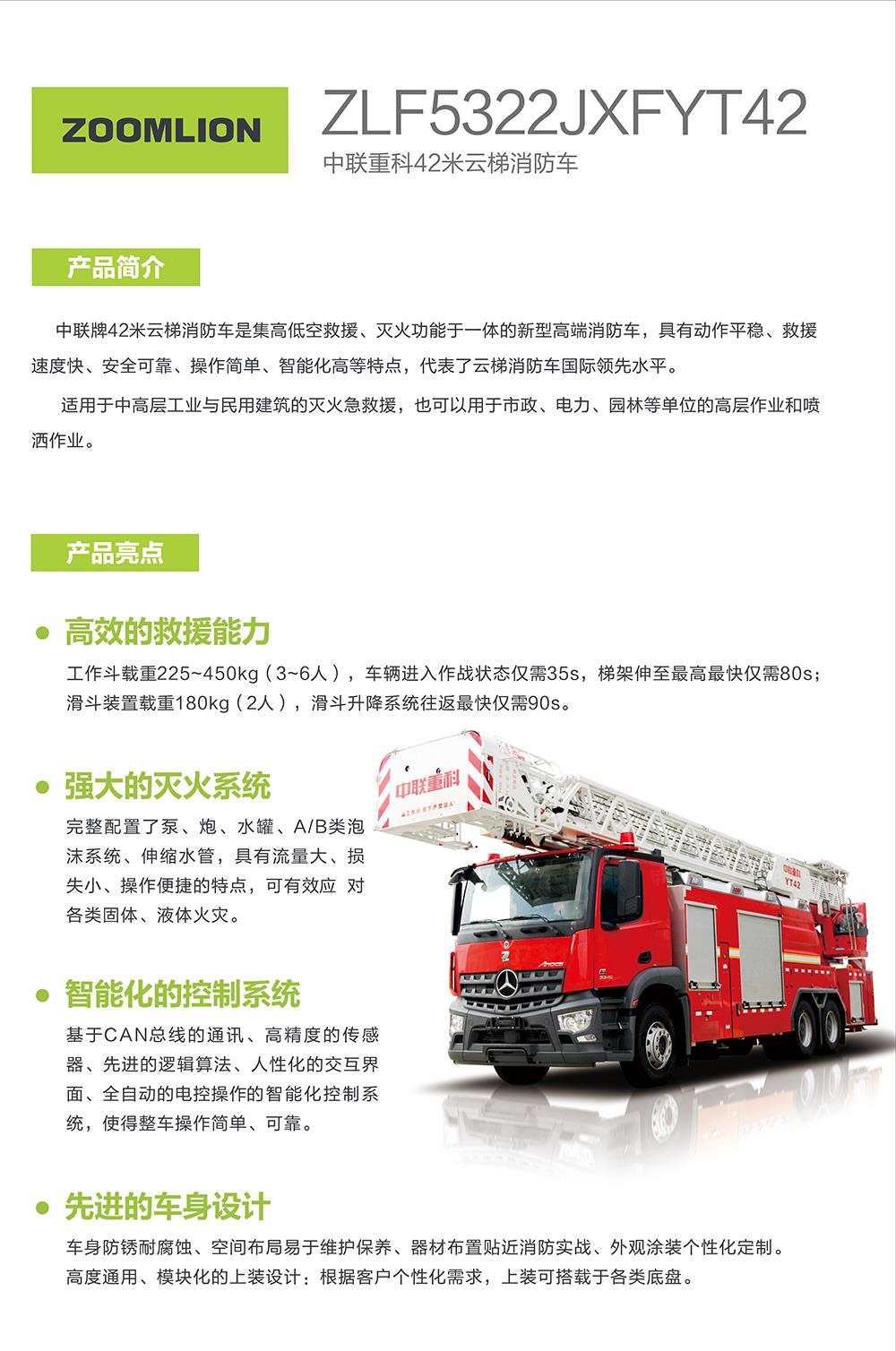 福鹿会·F6(中国)最新官方网站