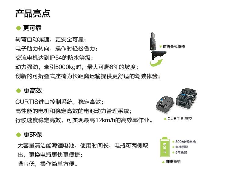 福鹿会·F6(中国)最新官方网站