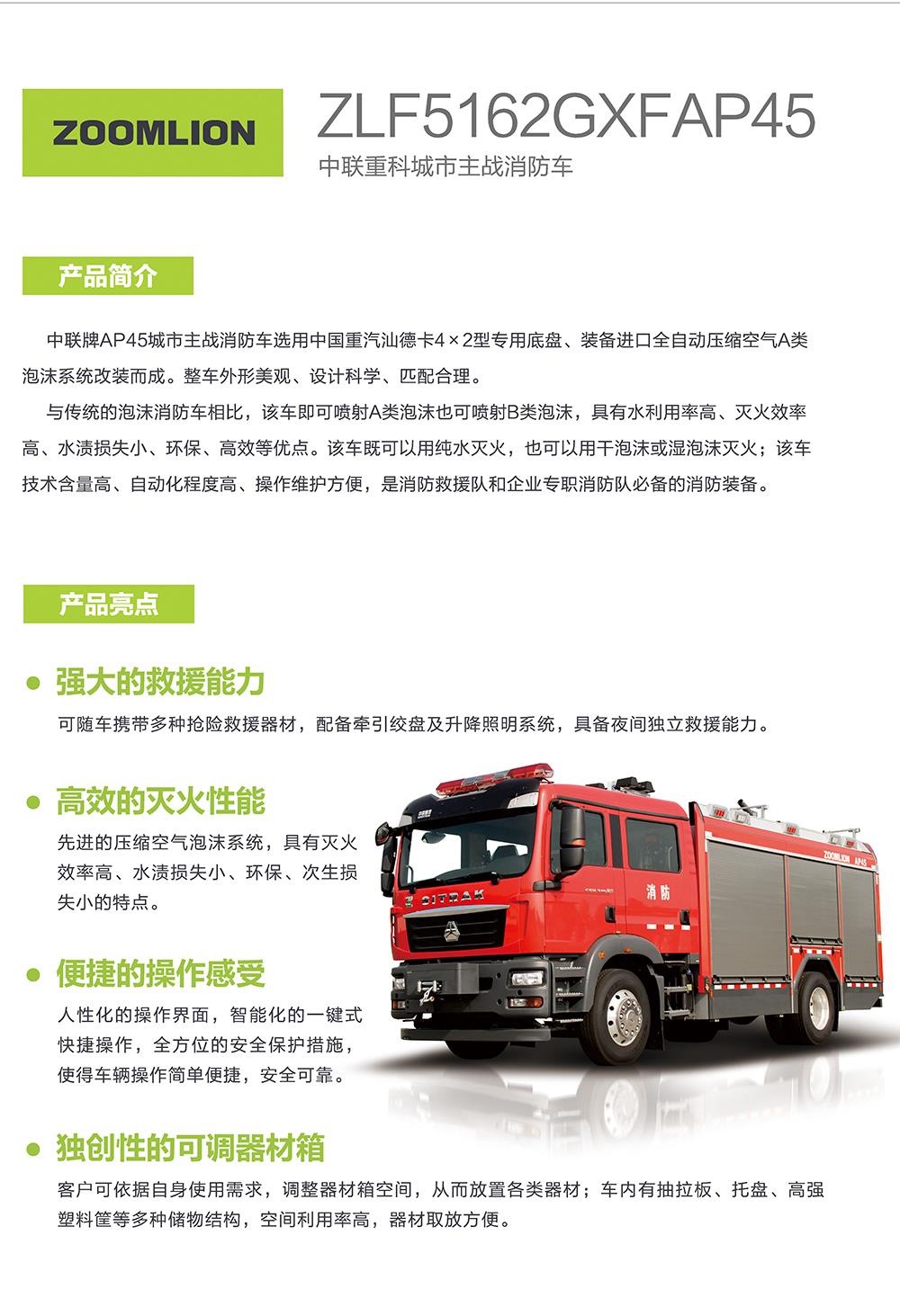 福鹿会·F6(中国)最新官方网站