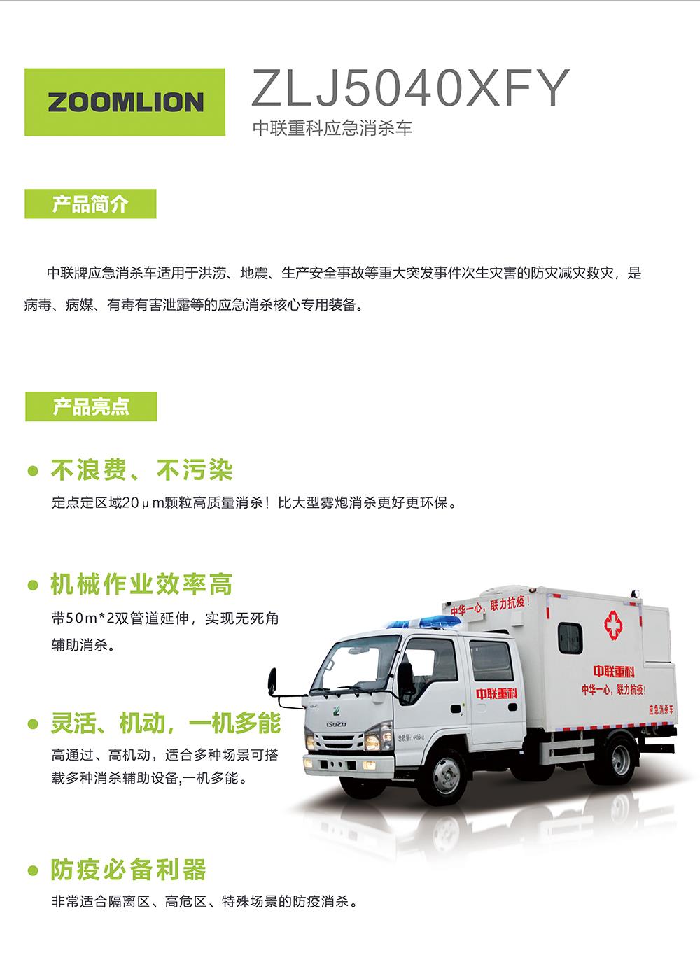 福鹿会·F6(中国)最新官方网站