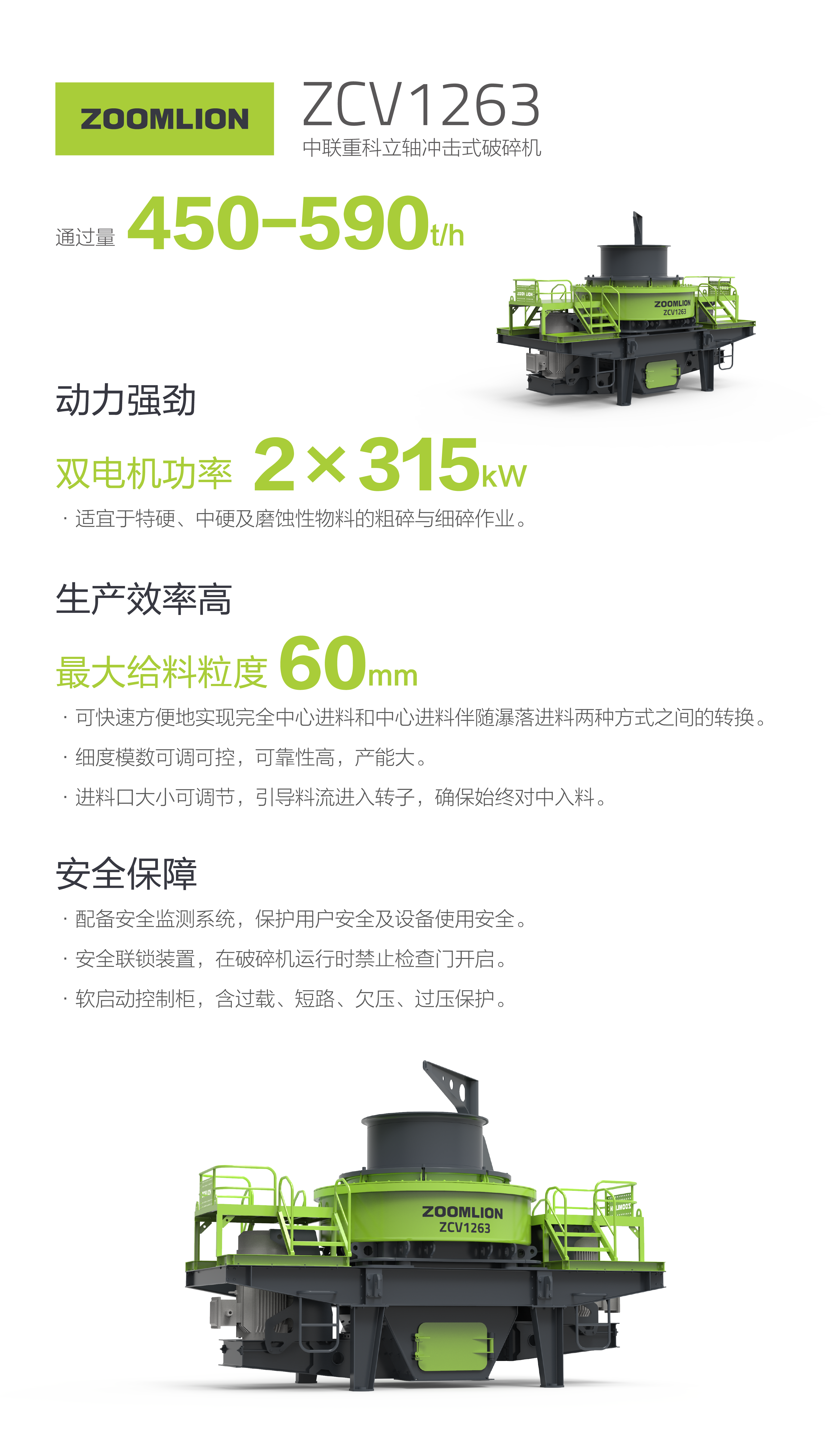 福鹿会·F6(中国)最新官方网站