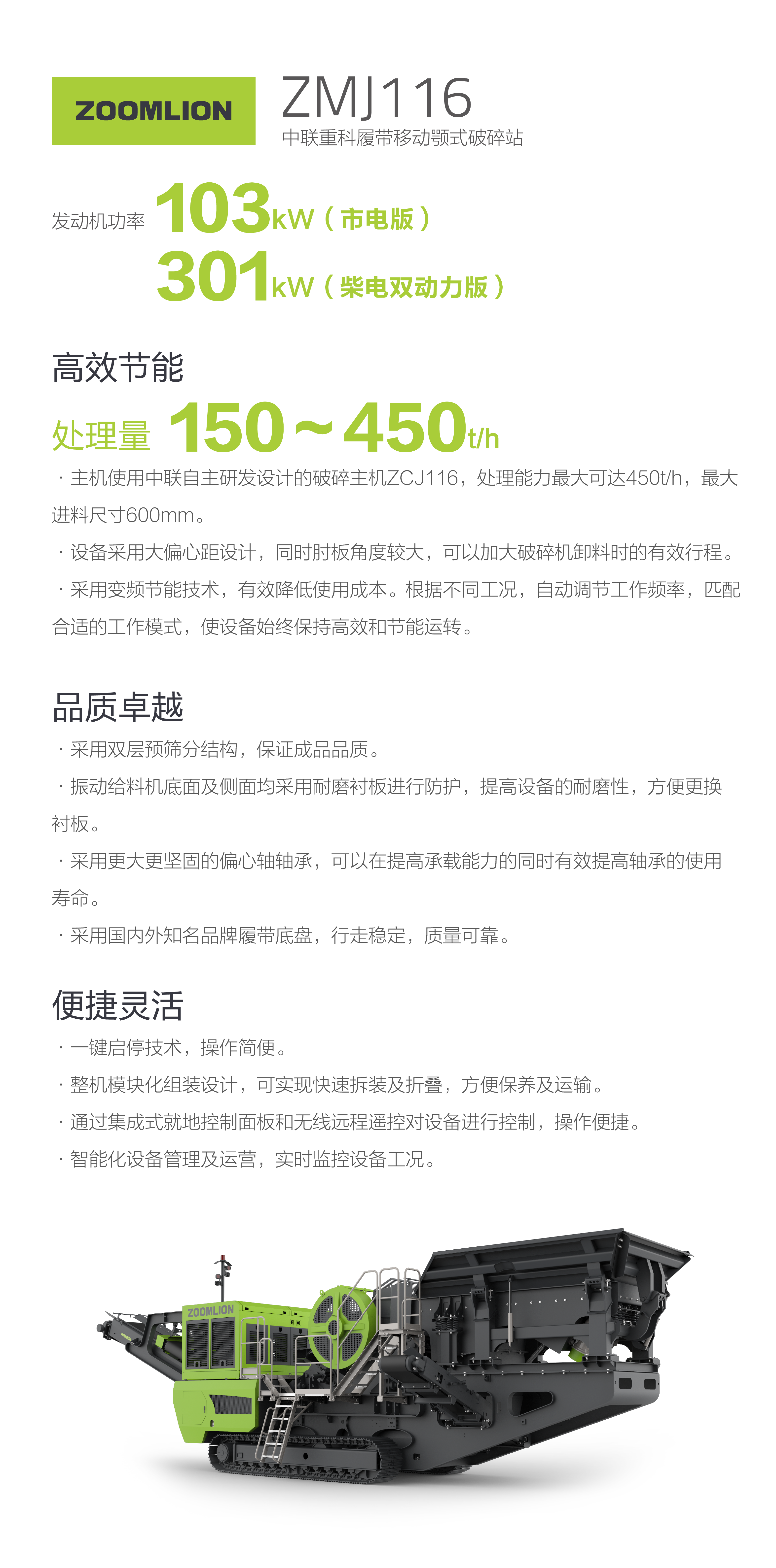 福鹿会·F6(中国)最新官方网站