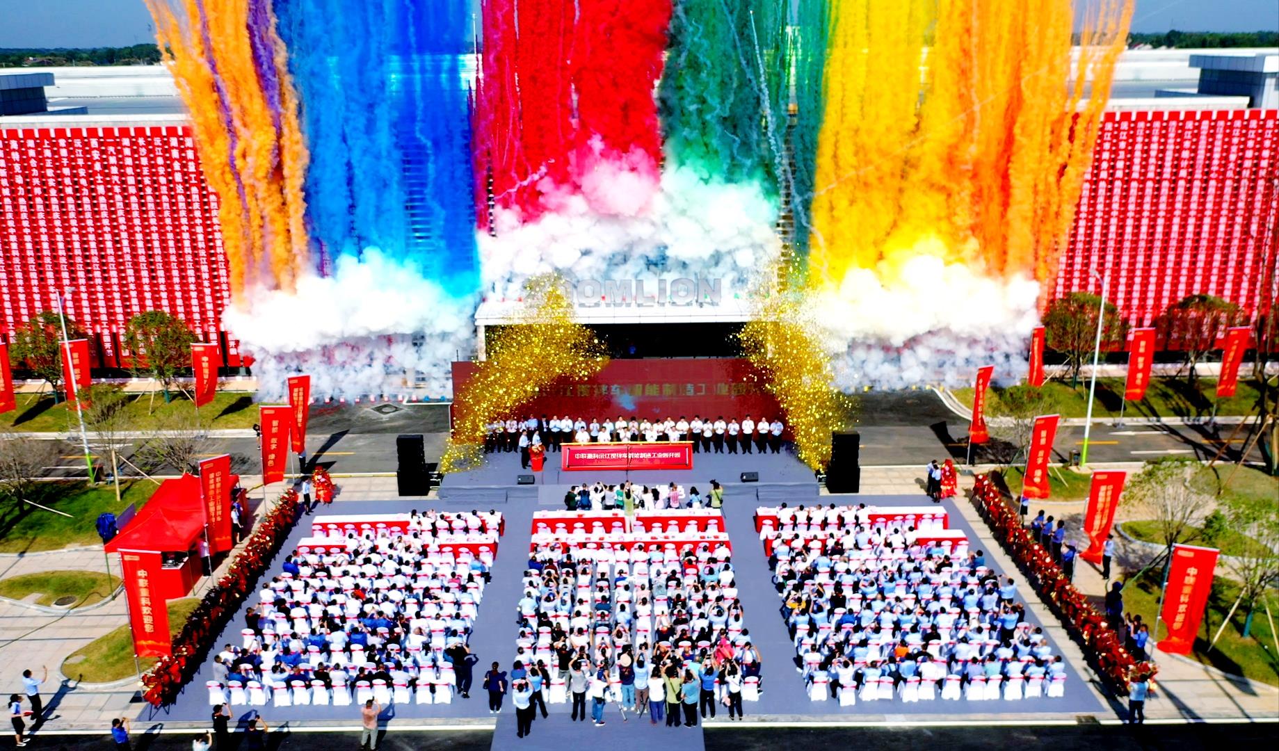 福鹿会·F6(中国)最新官方网站