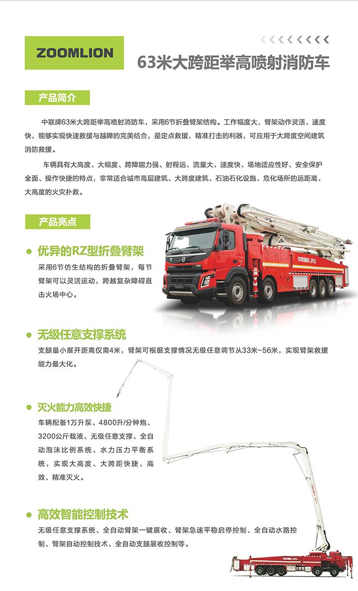 福鹿会·F6(中国)最新官方网站