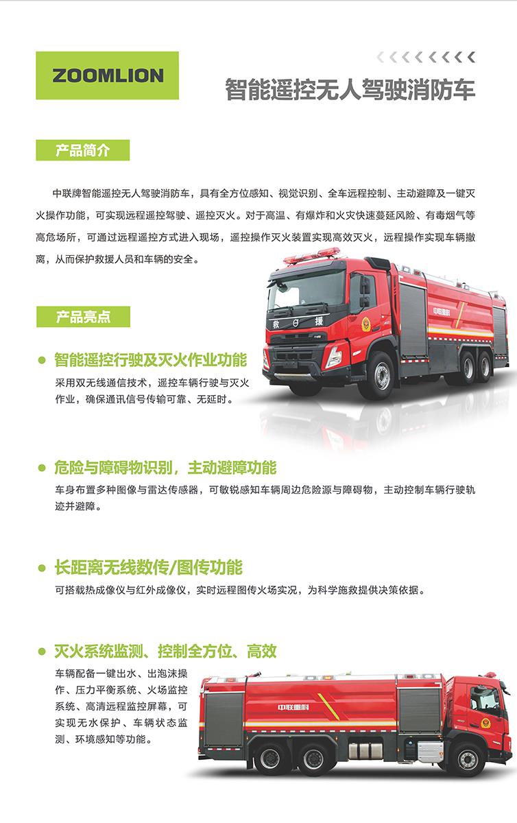 福鹿会·F6(中国)最新官方网站