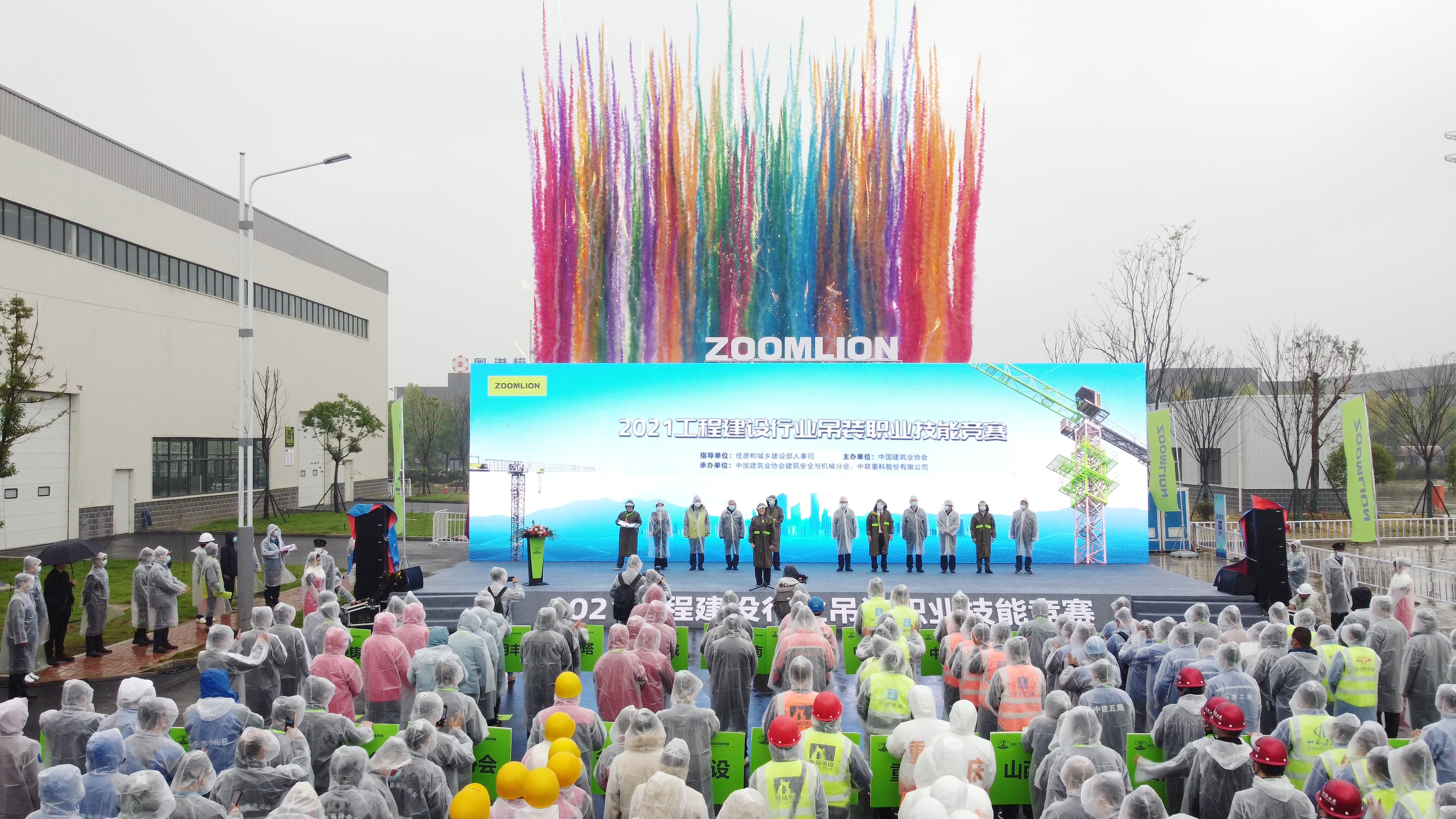 福鹿会·F6(中国)最新官方网站