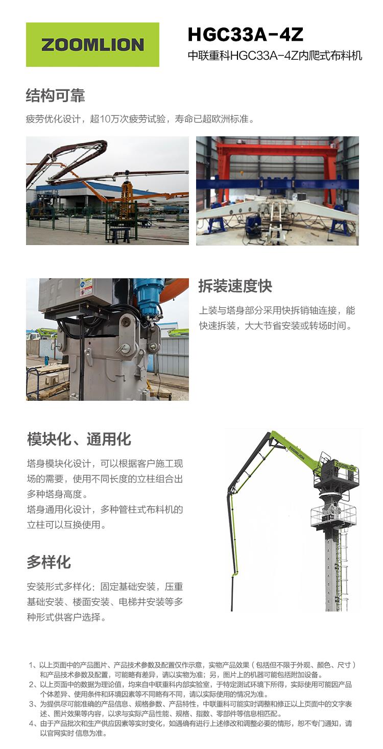 福鹿会·F6(中国)最新官方网站