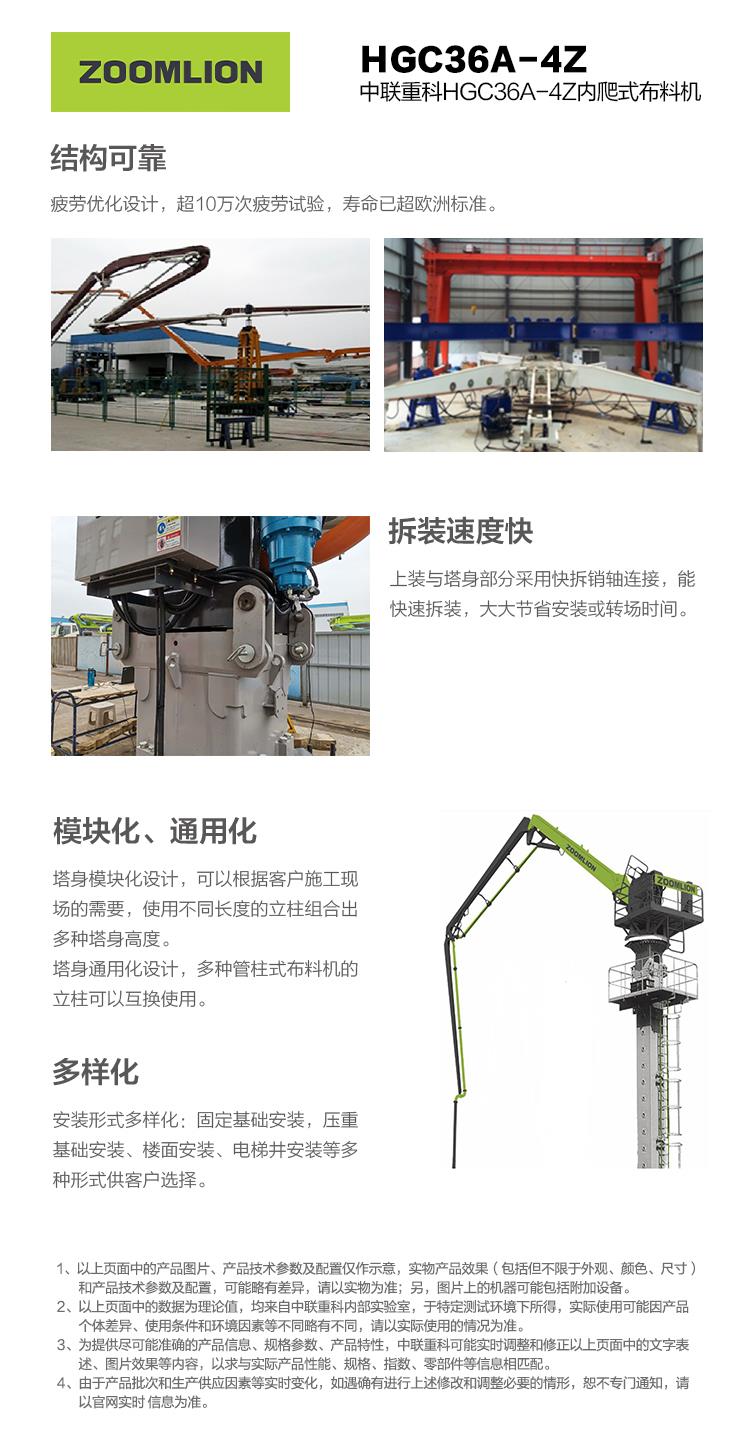 福鹿会·F6(中国)最新官方网站