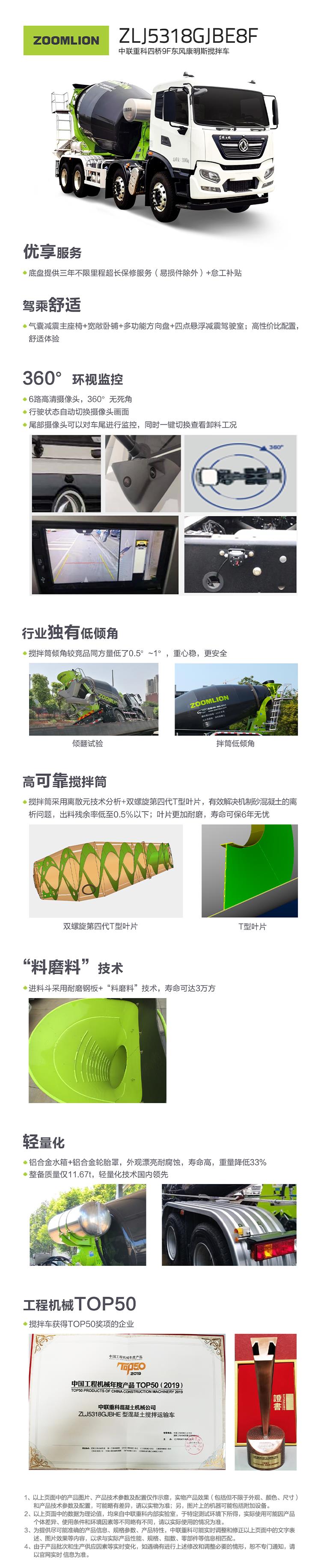 福鹿会·F6(中国)最新官方网站