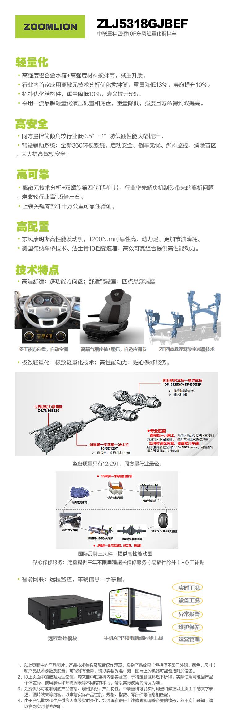 福鹿会·F6(中国)最新官方网站