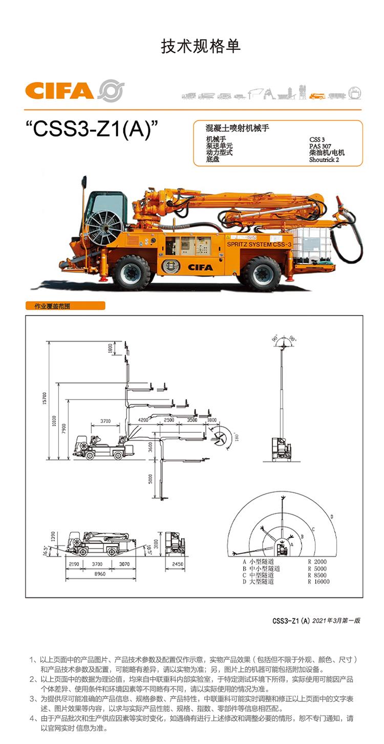 福鹿会·F6(中国)最新官方网站