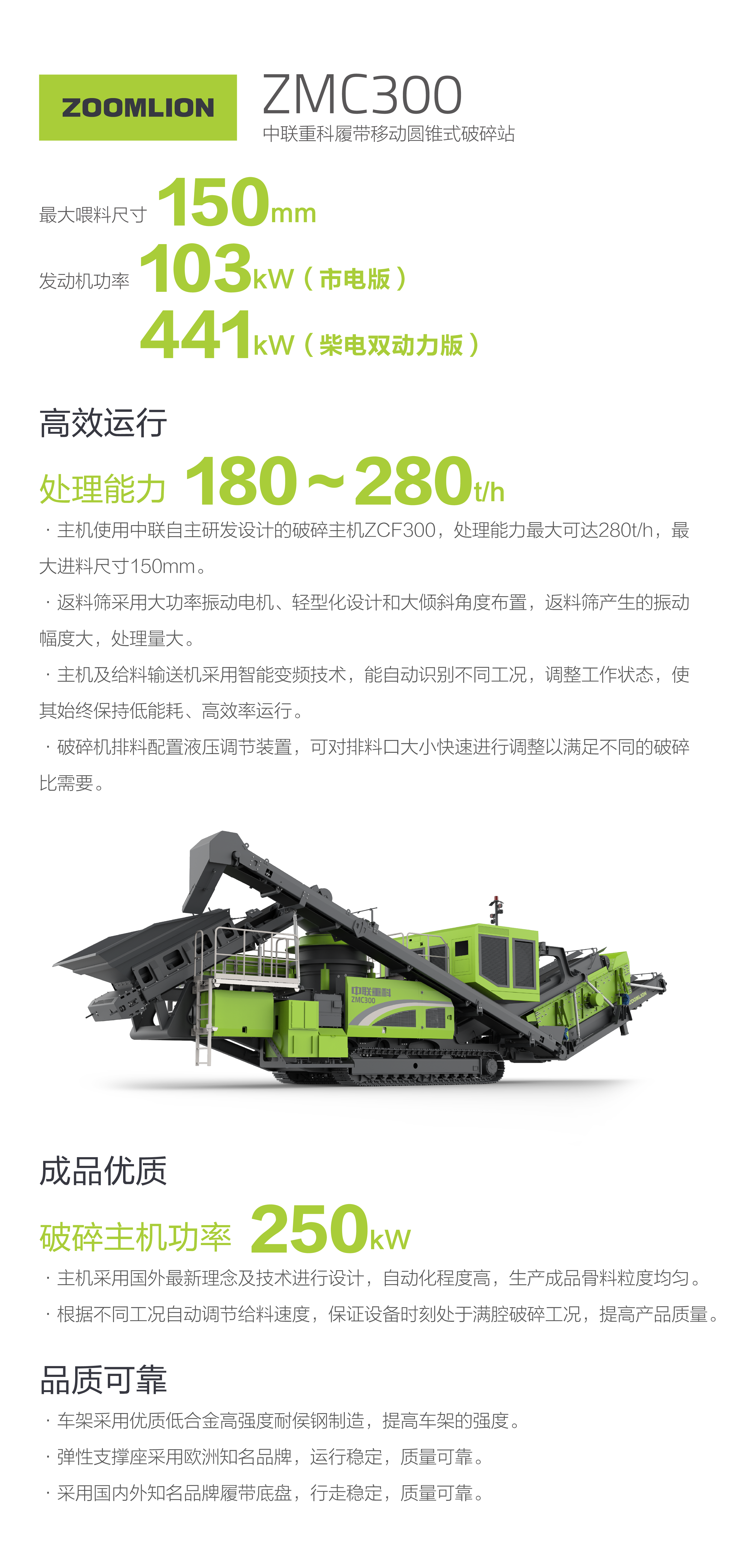 福鹿会·F6(中国)最新官方网站