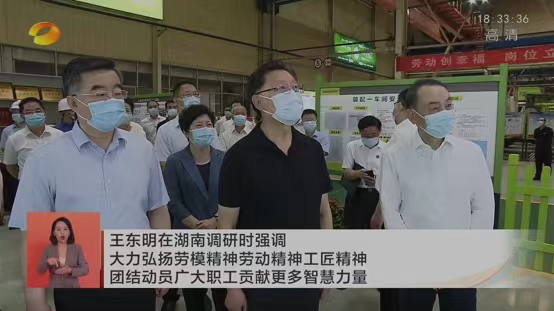 福鹿会·F6(中国)最新官方网站