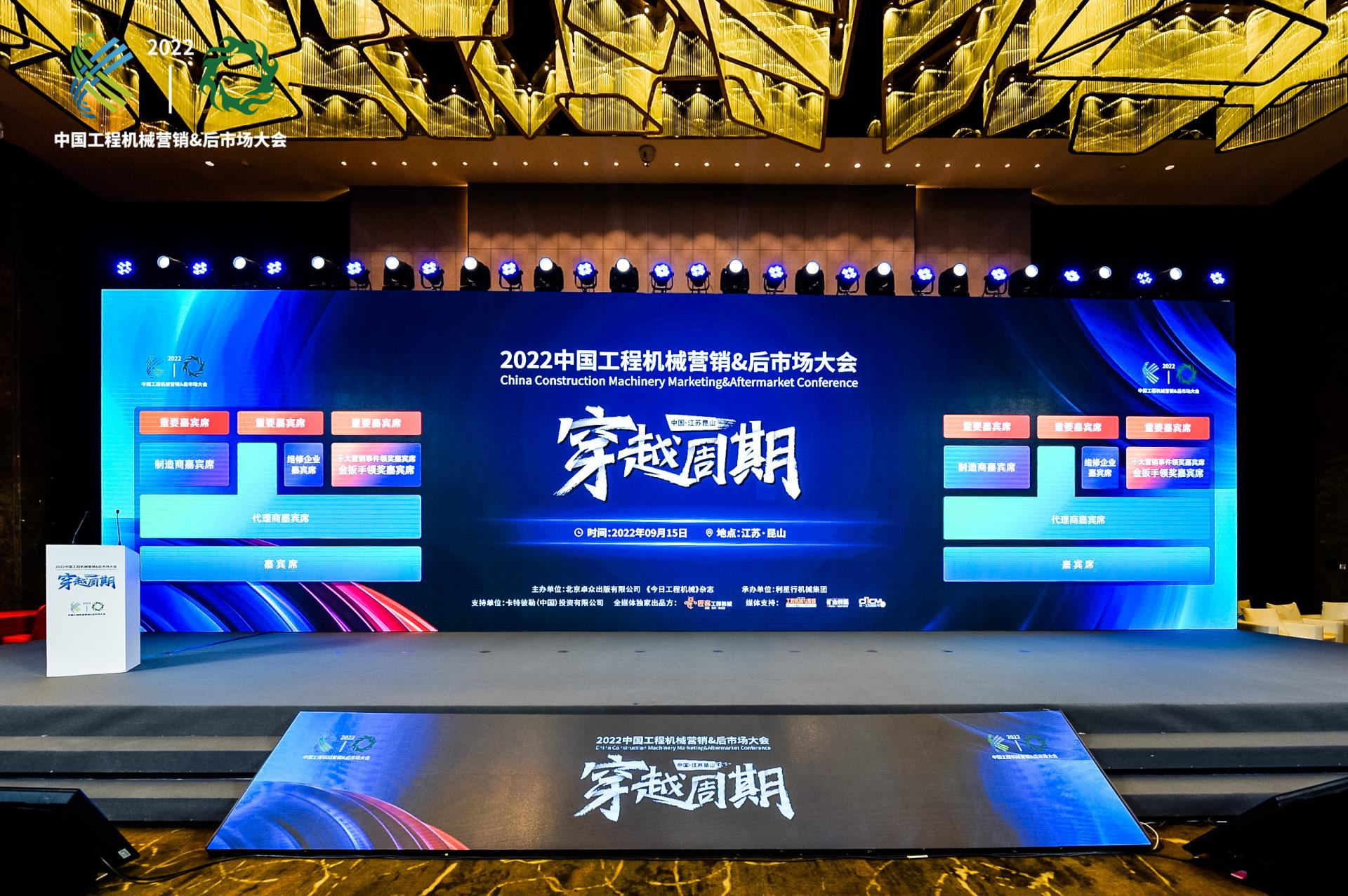 福鹿会·F6(中国)最新官方网站
