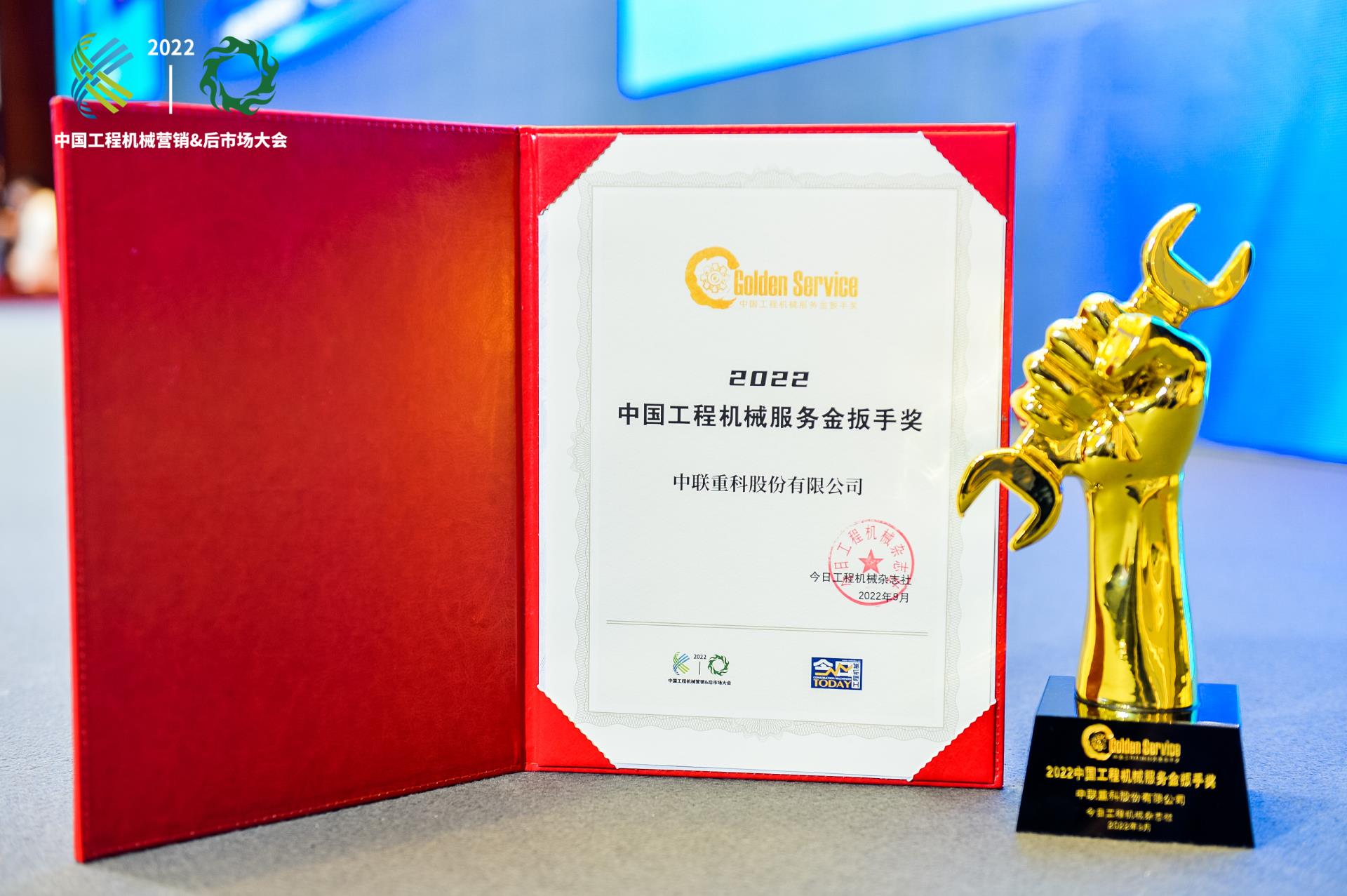 福鹿会·F6(中国)最新官方网站