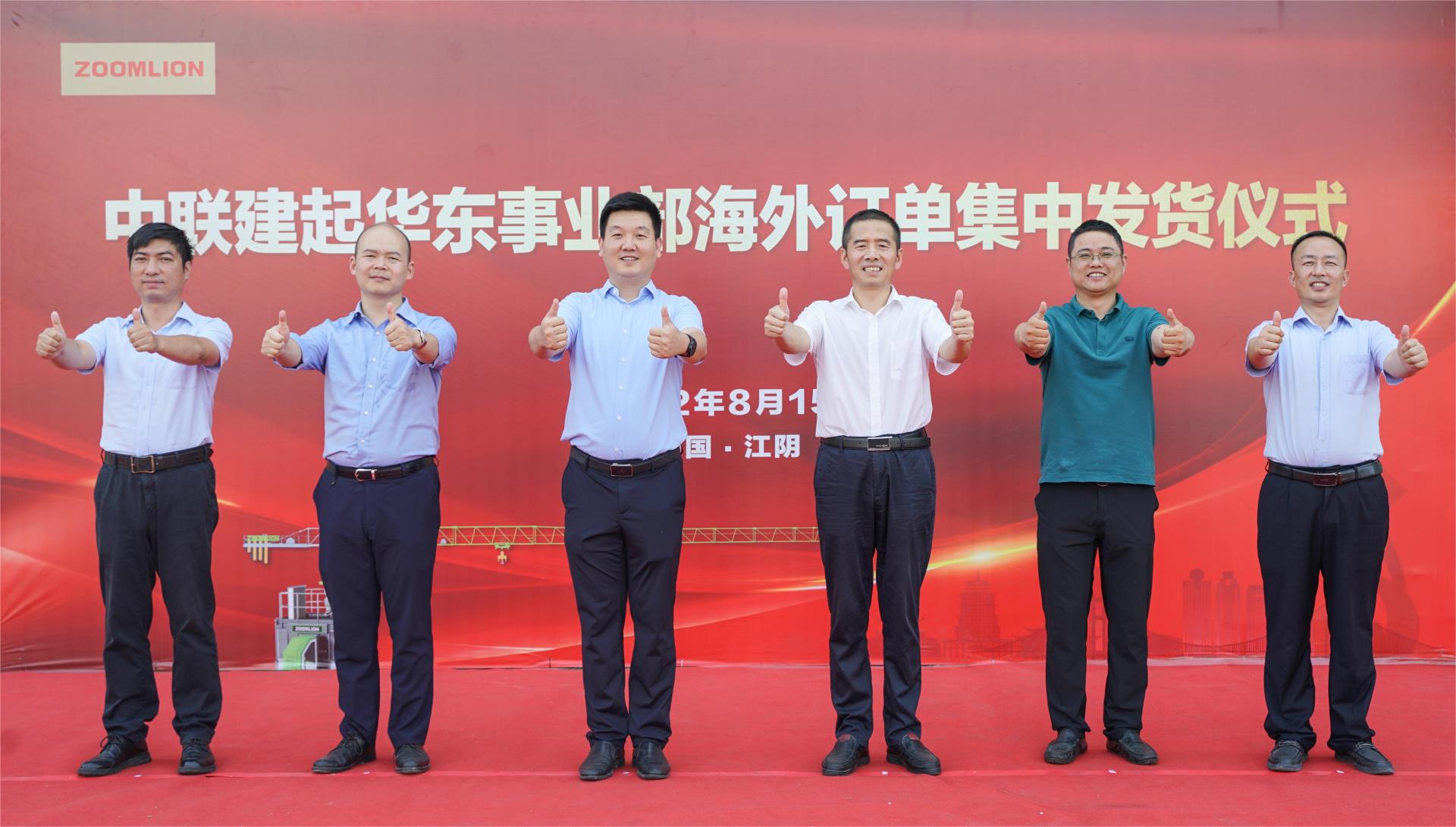 福鹿会·F6(中国)最新官方网站