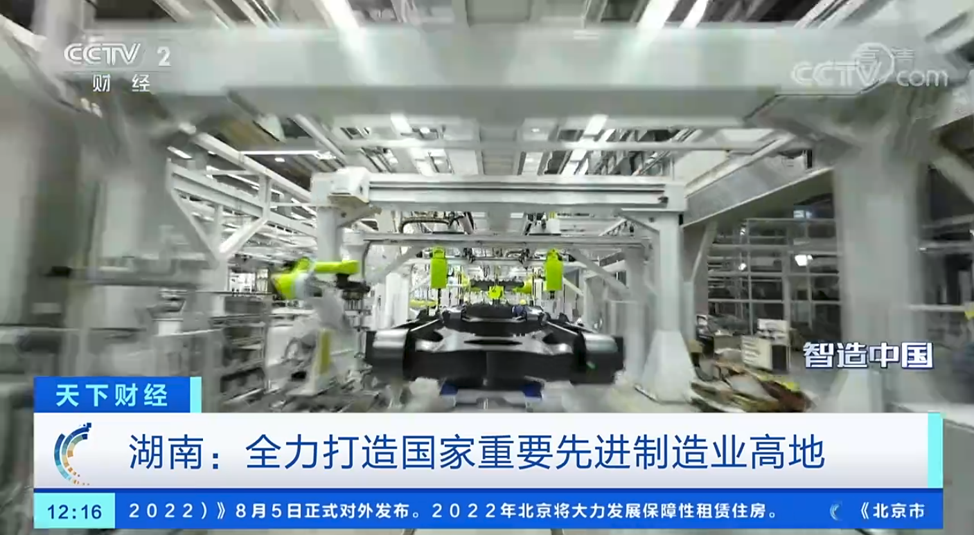 福鹿会·F6(中国)最新官方网站