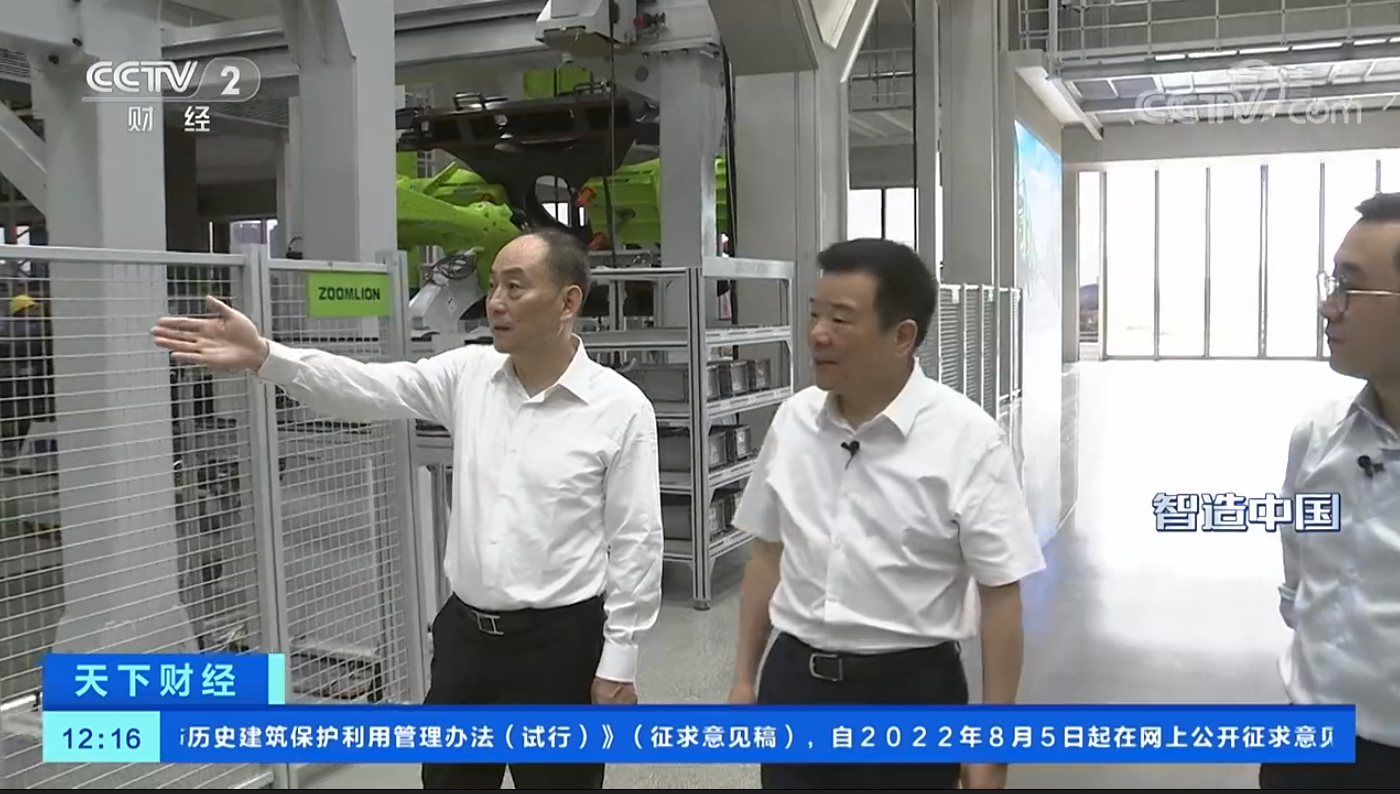 福鹿会·F6(中国)最新官方网站