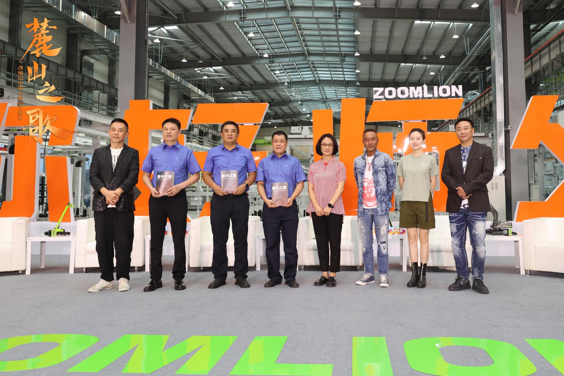 福鹿会·F6(中国)最新官方网站