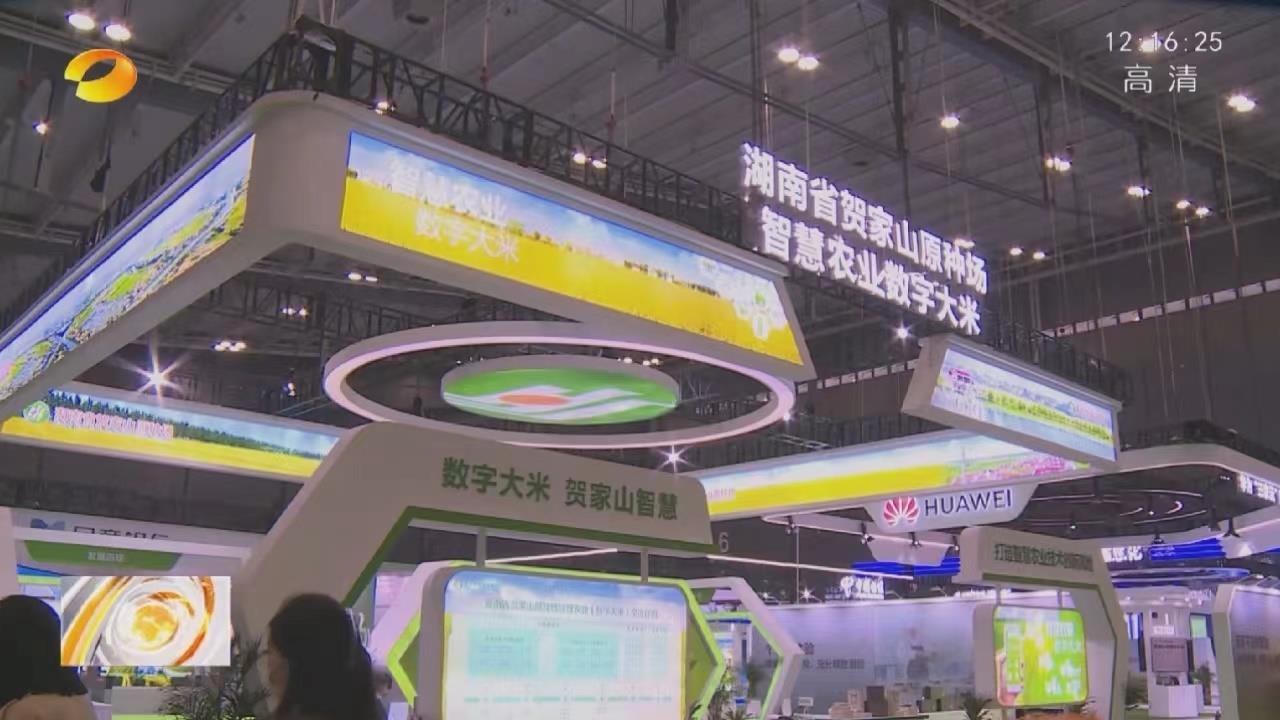 福鹿会·F6(中国)最新官方网站