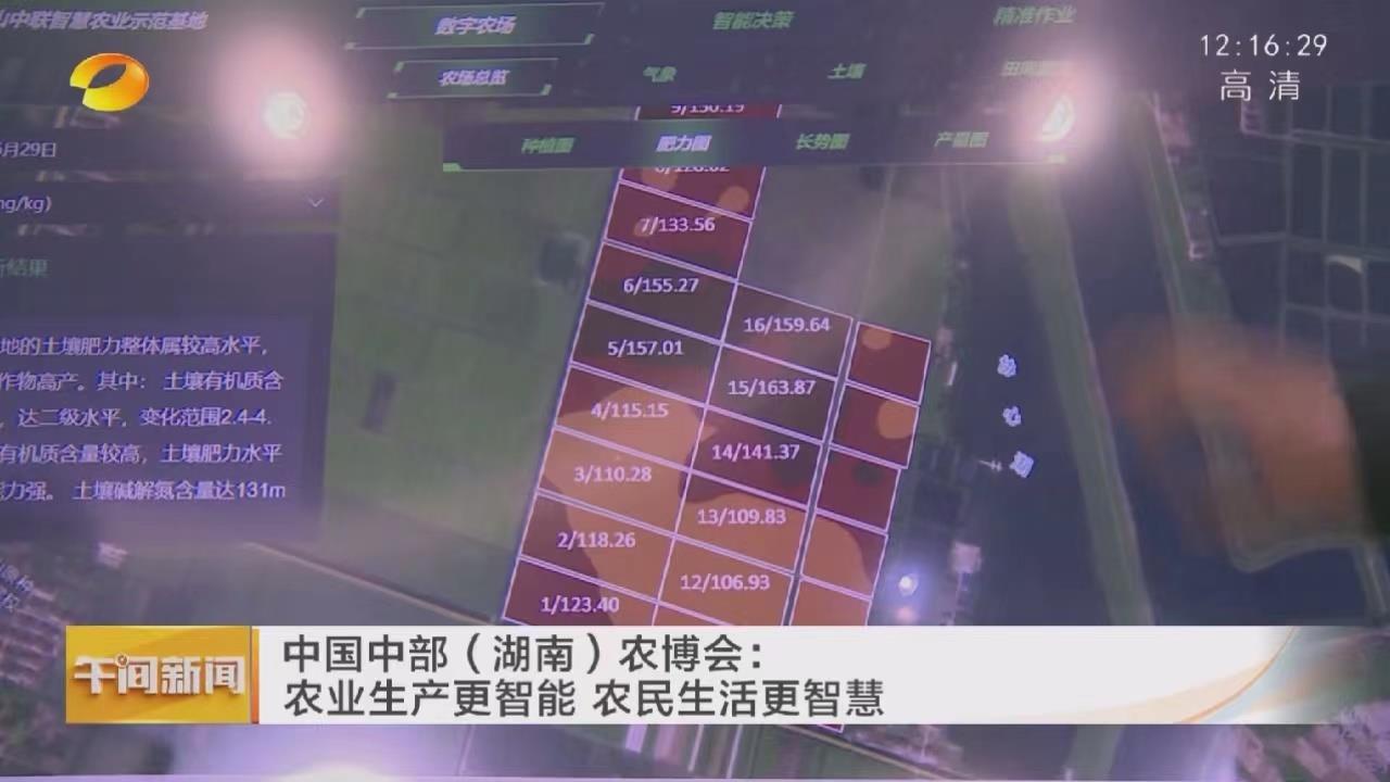 福鹿会·F6(中国)最新官方网站