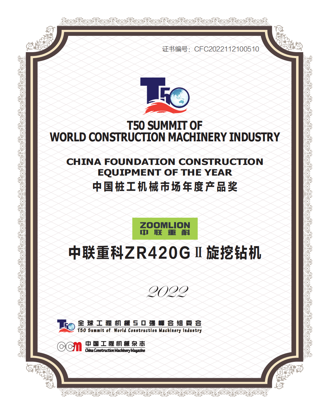 福鹿会·F6(中国)最新官方网站