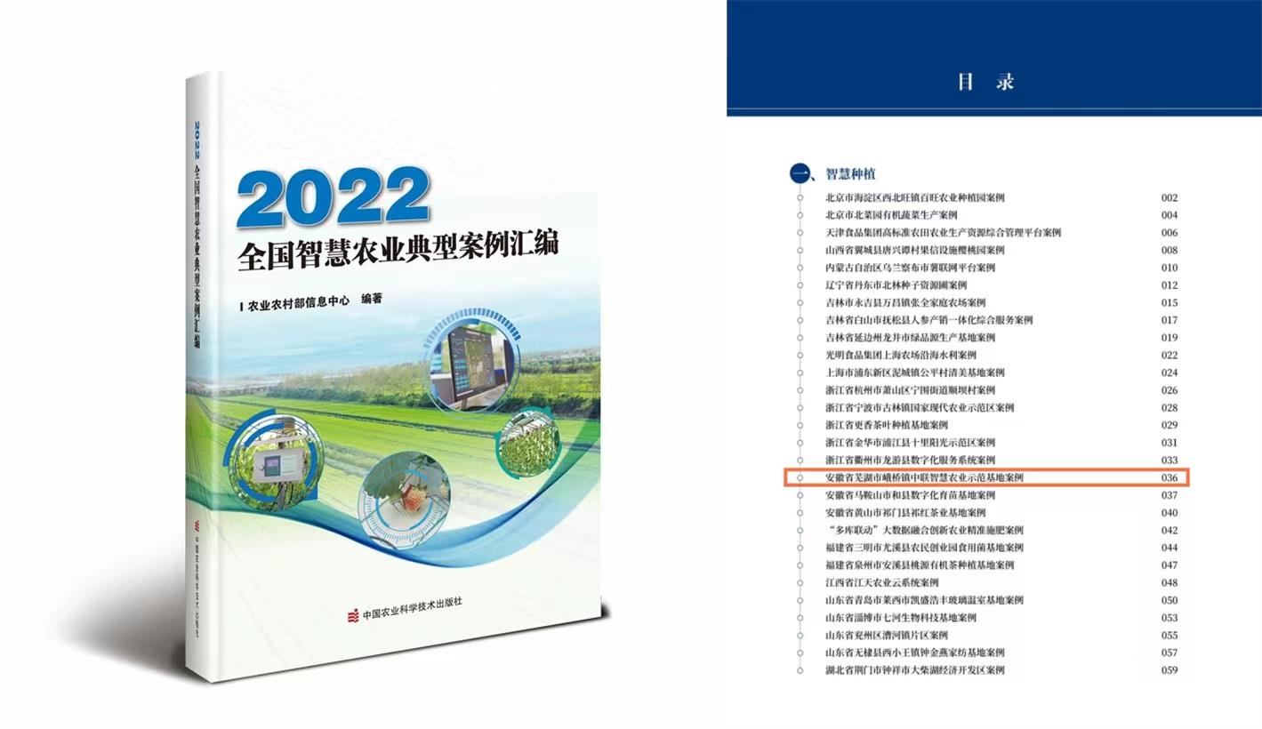 福鹿会·F6(中国)最新官方网站