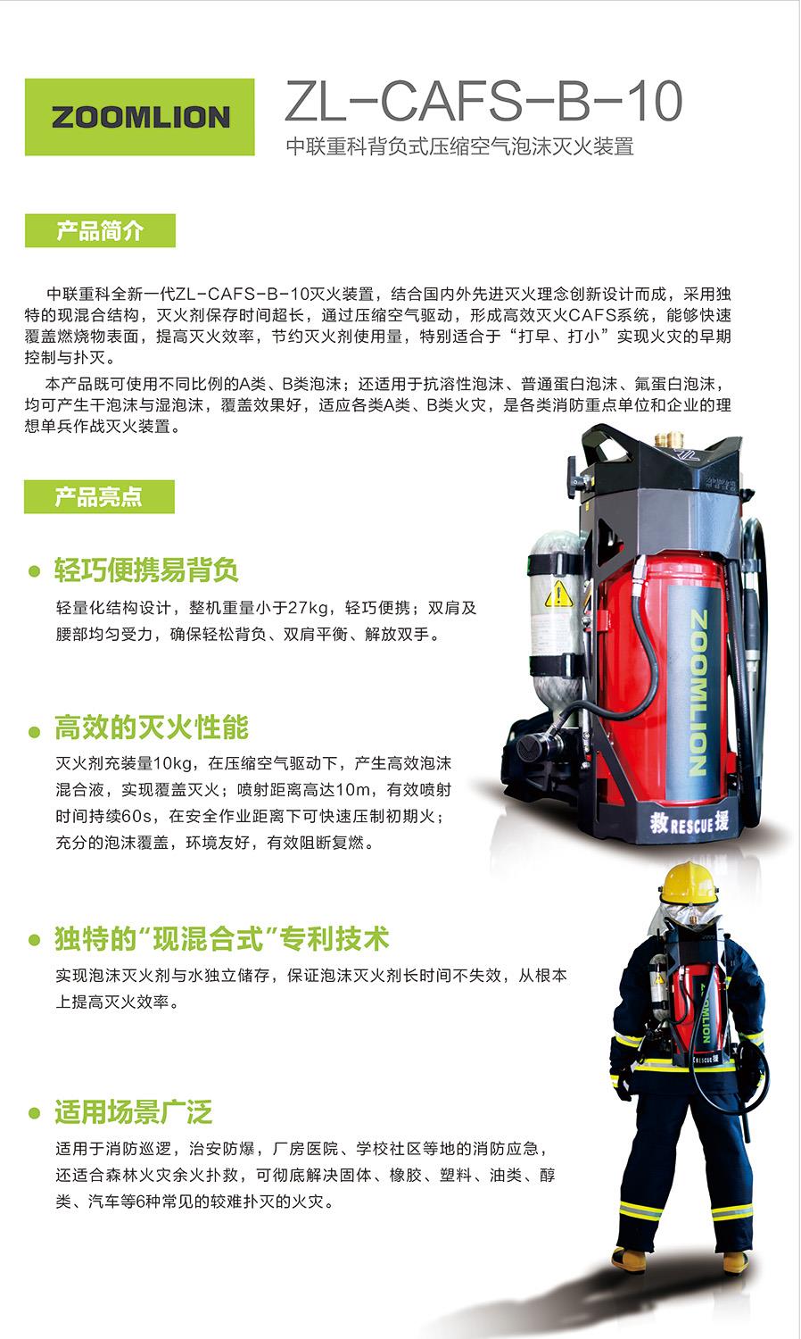 福鹿会·F6(中国)最新官方网站