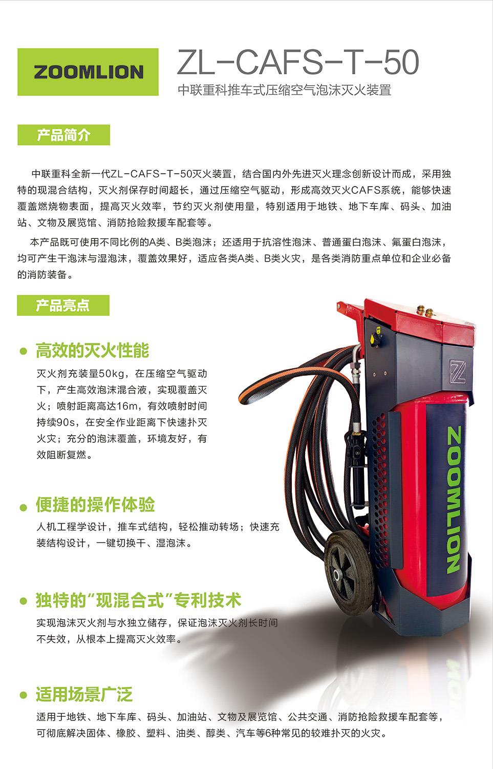 福鹿会·F6(中国)最新官方网站