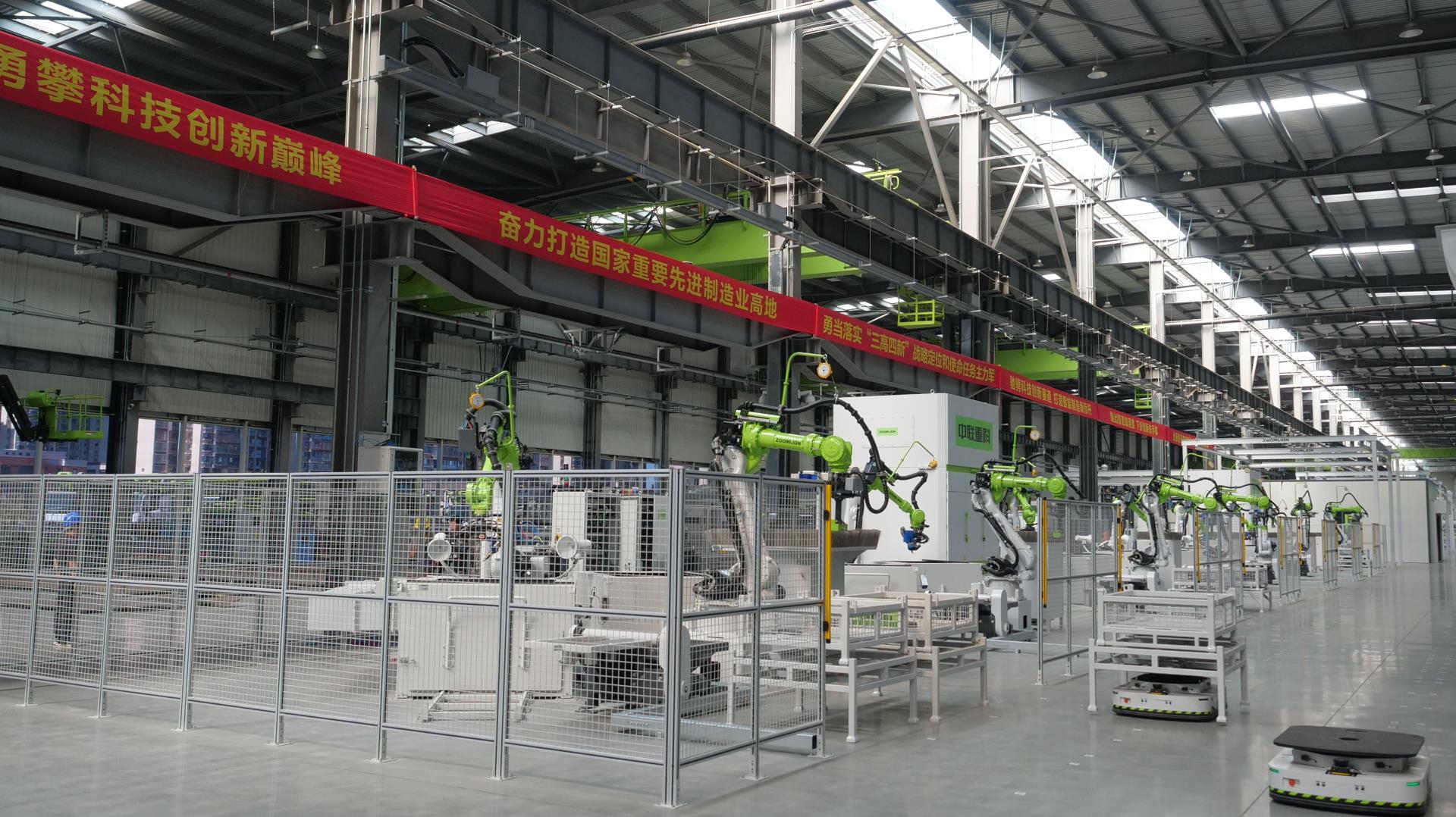 福鹿会·F6(中国)最新官方网站