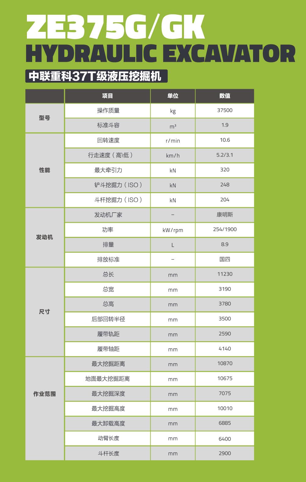 福鹿会·F6(中国)最新官方网站