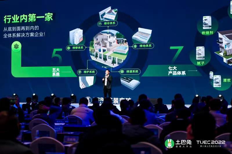 福鹿会·F6(中国)最新官方网站