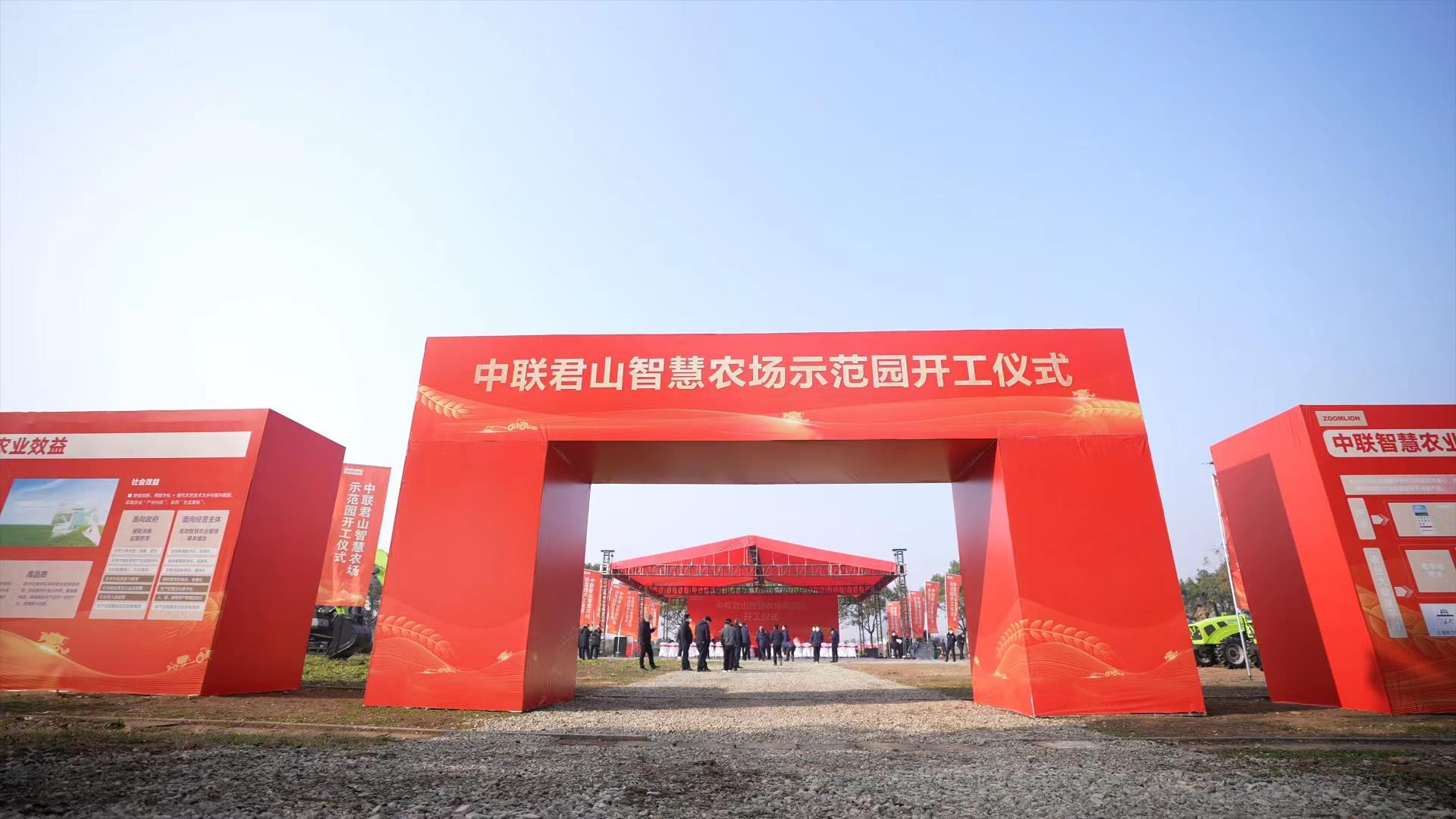 福鹿会·F6(中国)最新官方网站