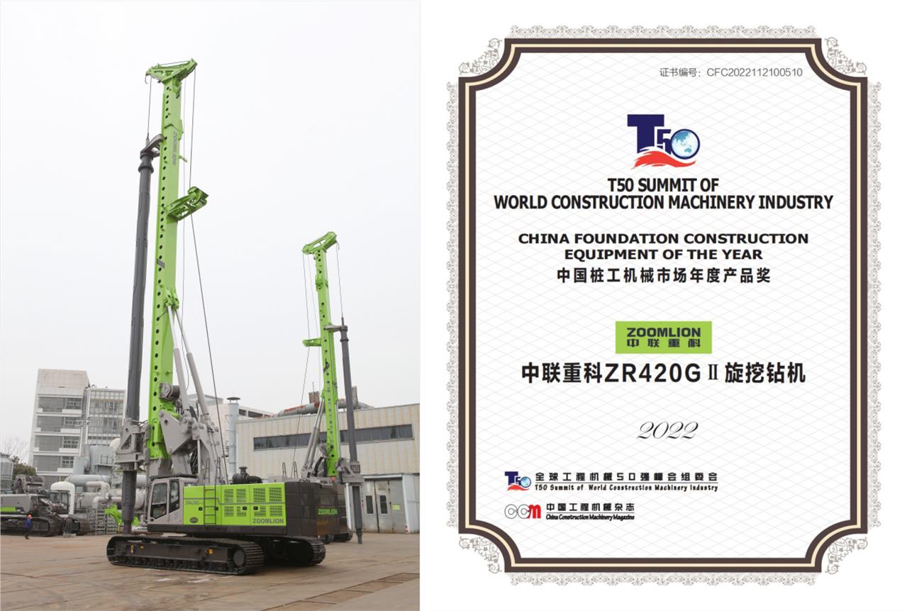 福鹿会·F6(中国)最新官方网站