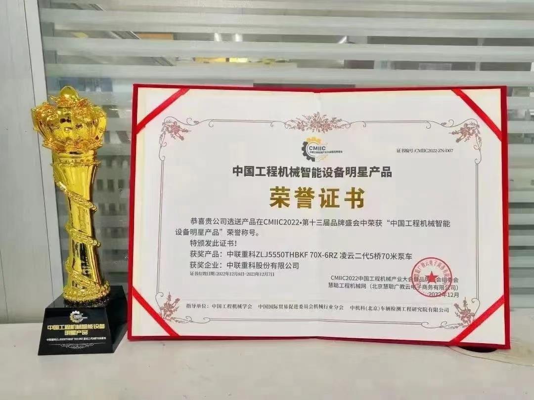 福鹿会·F6(中国)最新官方网站