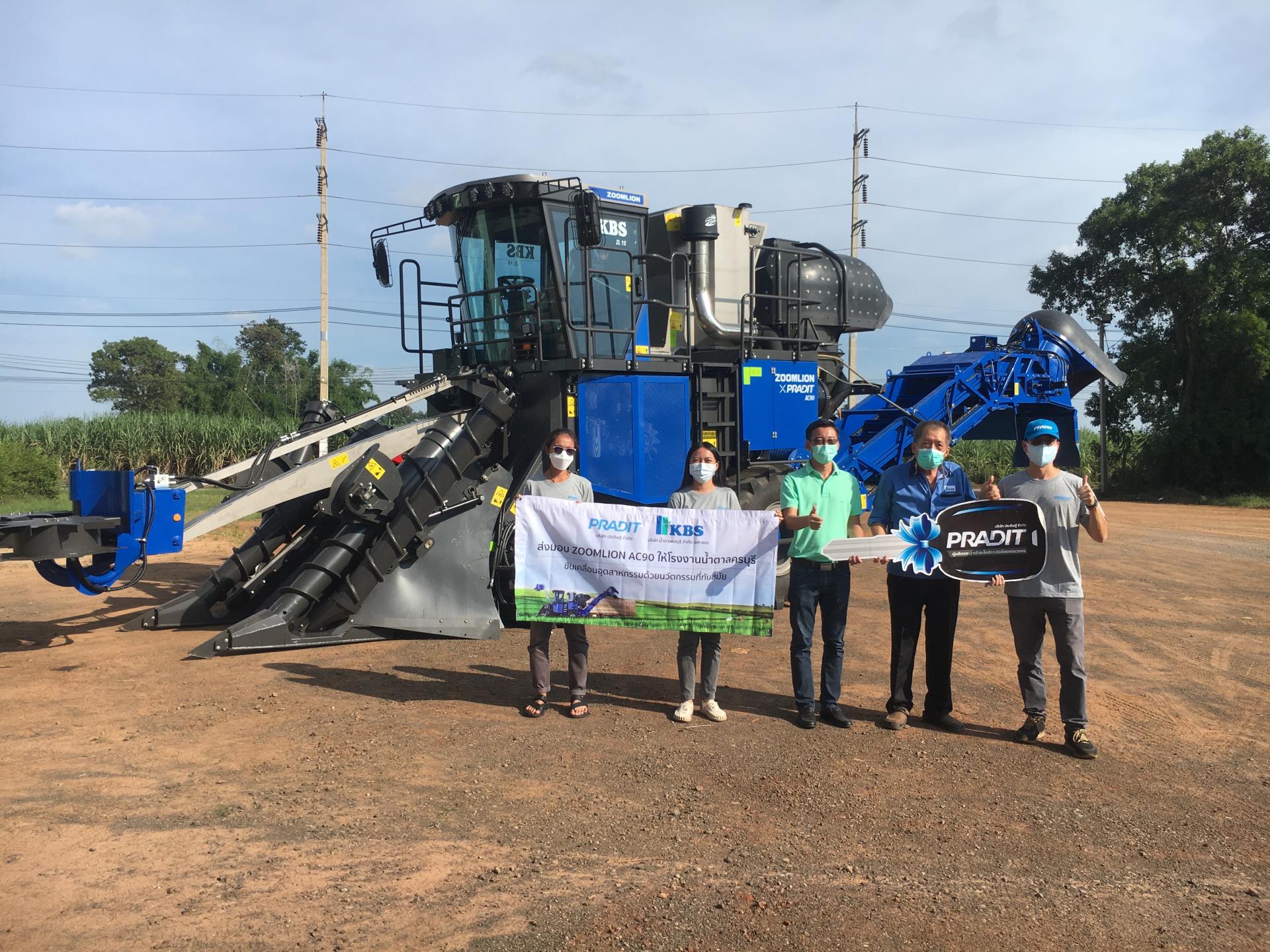 福鹿会·F6(中国)最新官方网站