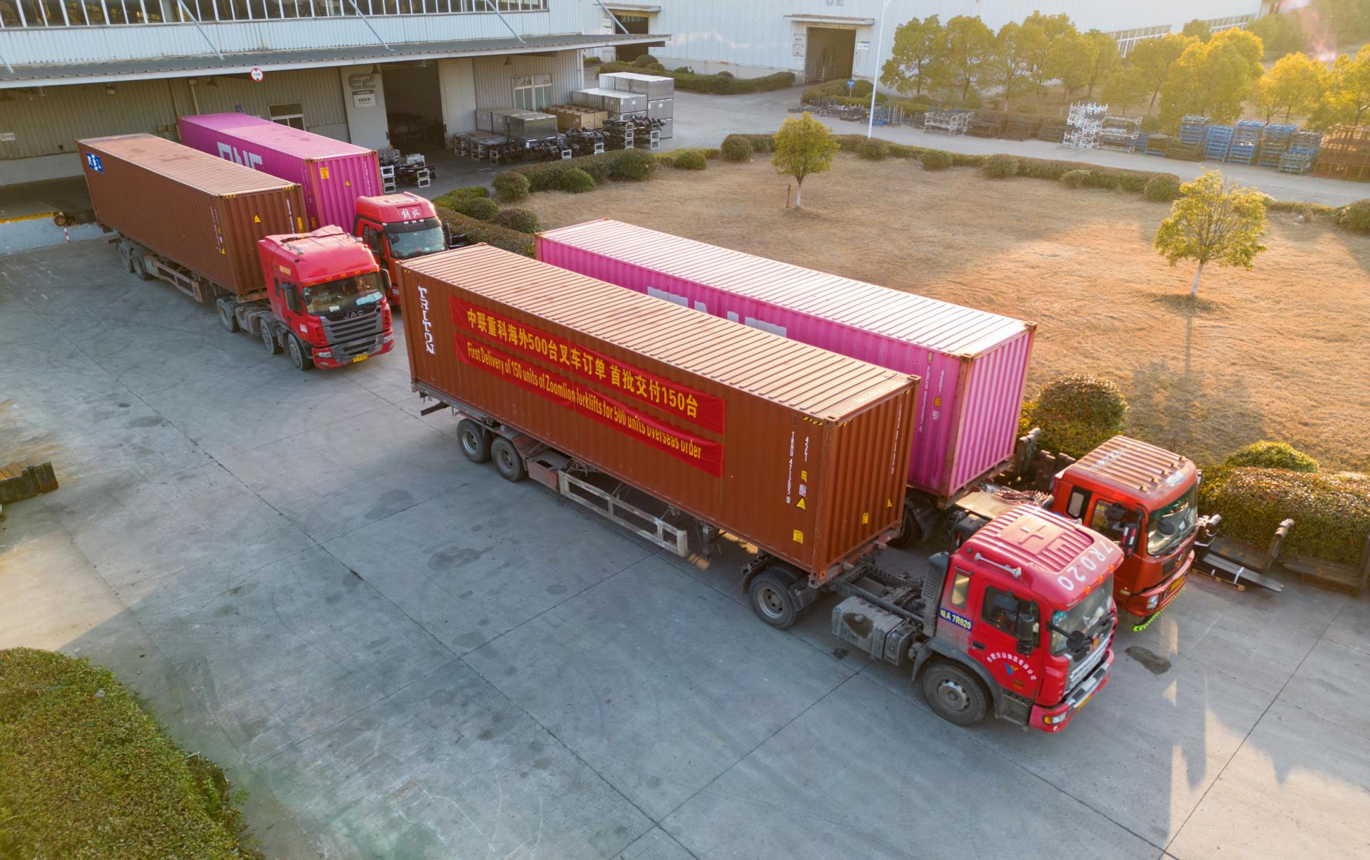 福鹿会·F6(中国)最新官方网站