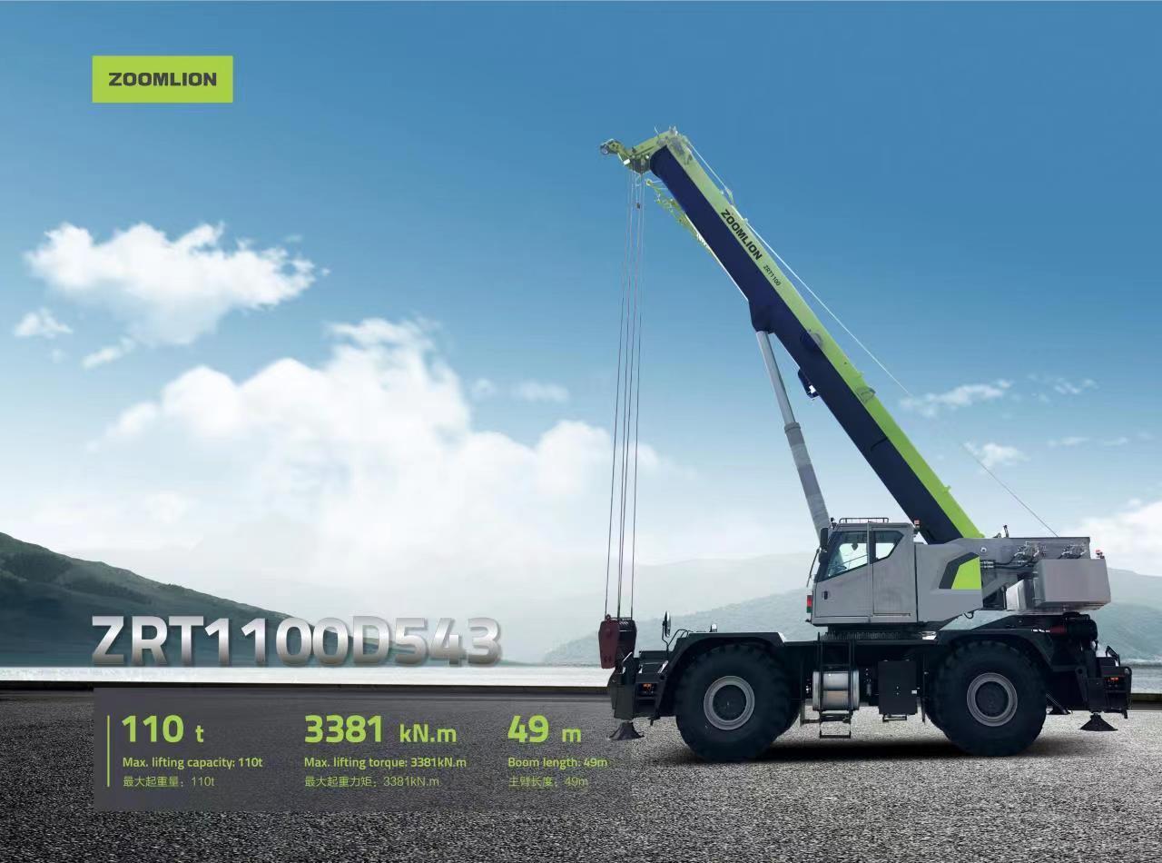 福鹿会·F6(中国)最新官方网站