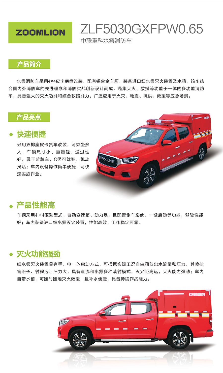 福鹿会·F6(中国)最新官方网站