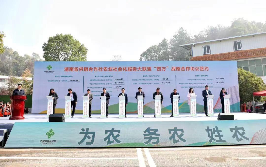 福鹿会·F6(中国)最新官方网站