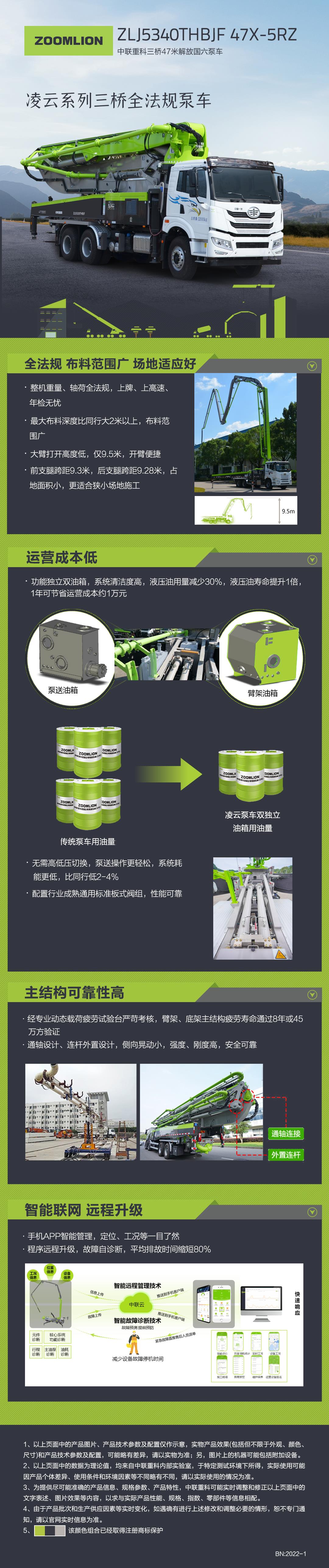福鹿会·F6(中国)最新官方网站