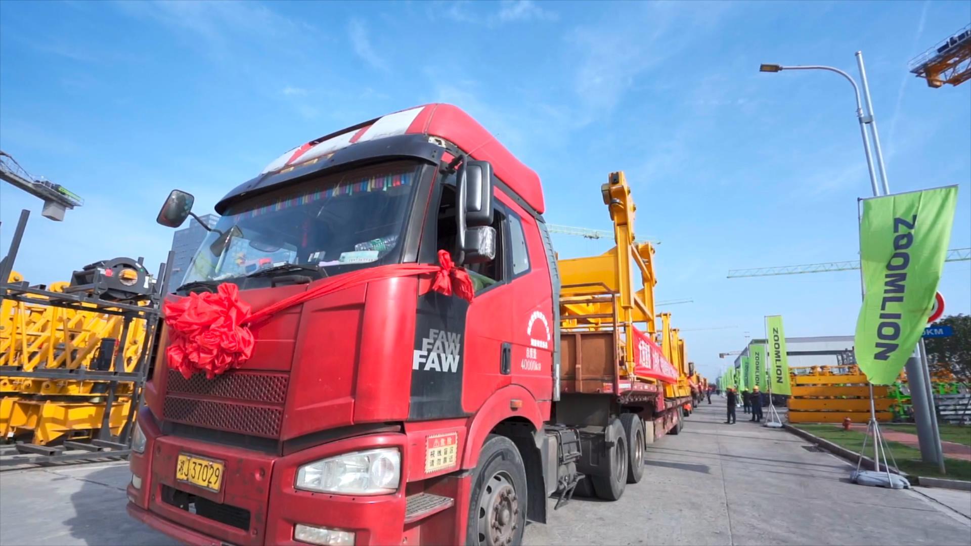 福鹿会·F6(中国)最新官方网站