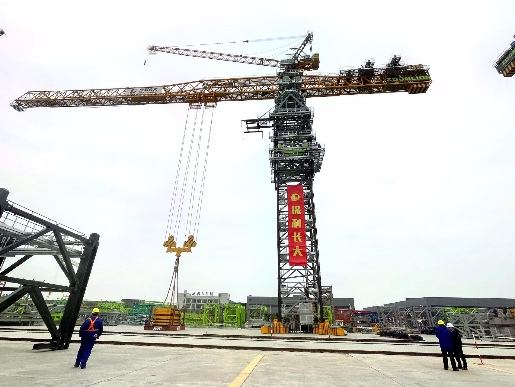 福鹿会·F6(中国)最新官方网站