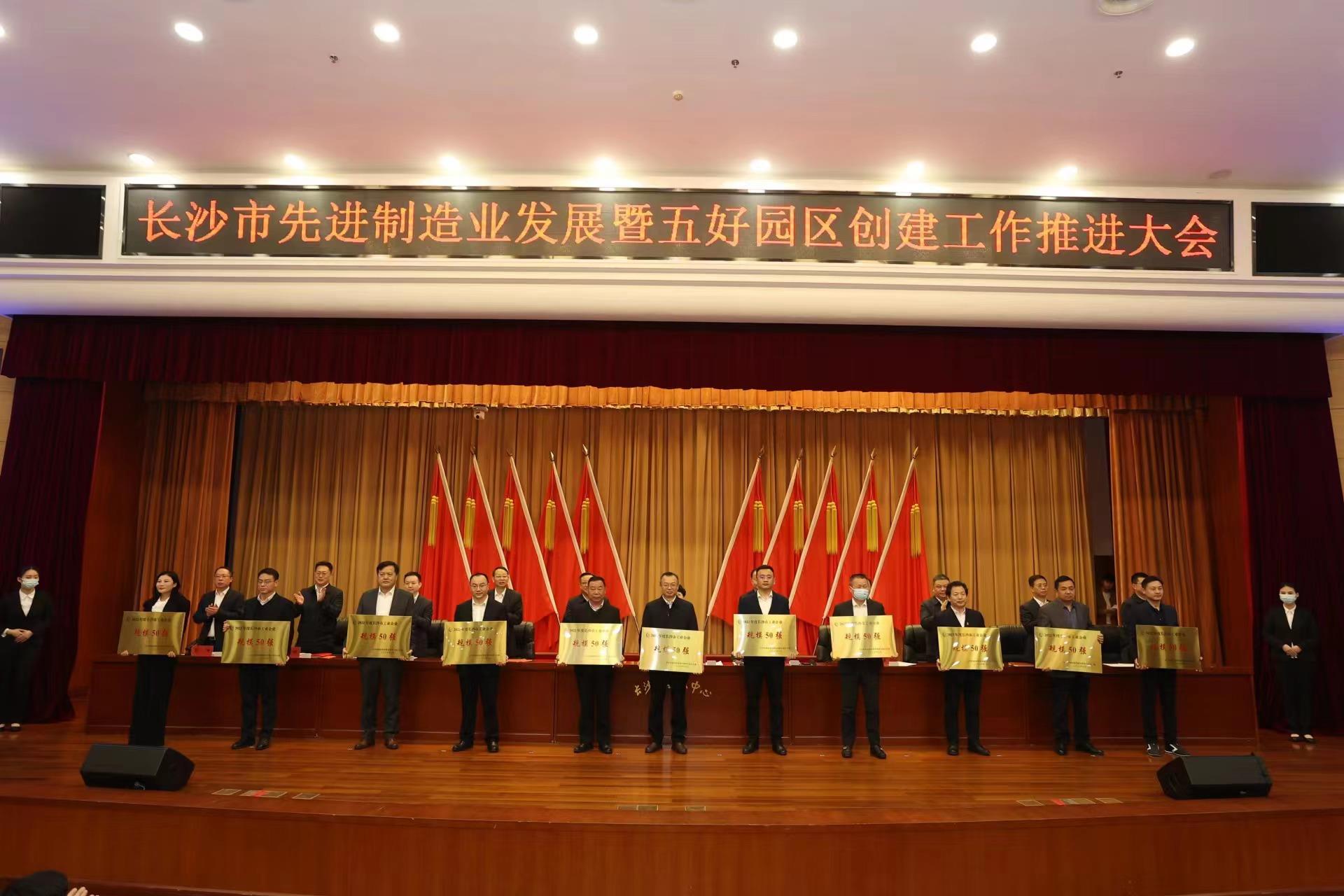 福鹿会·F6(中国)最新官方网站