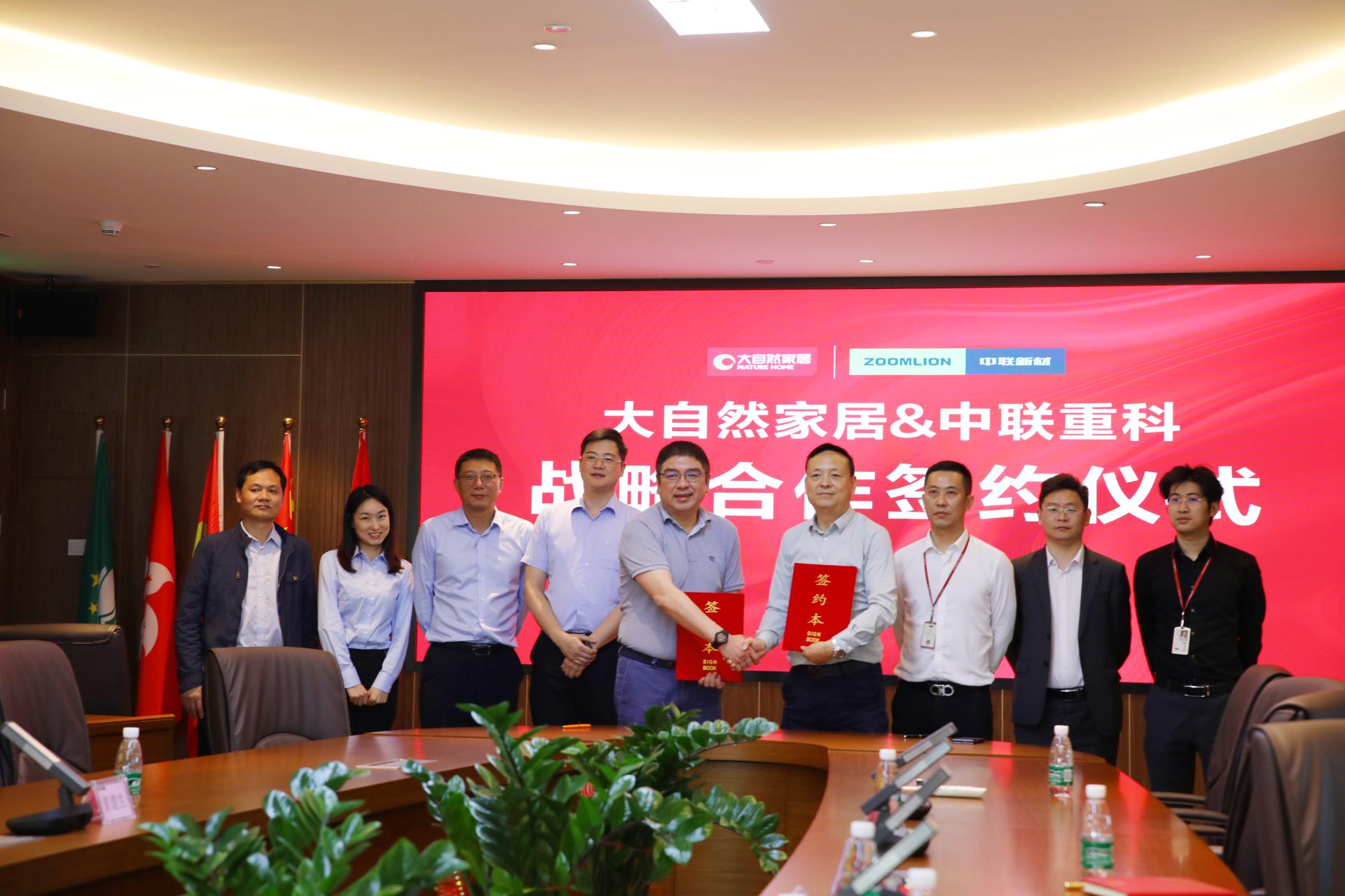 福鹿会·F6(中国)最新官方网站