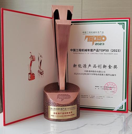 福鹿会·F6(中国)最新官方网站