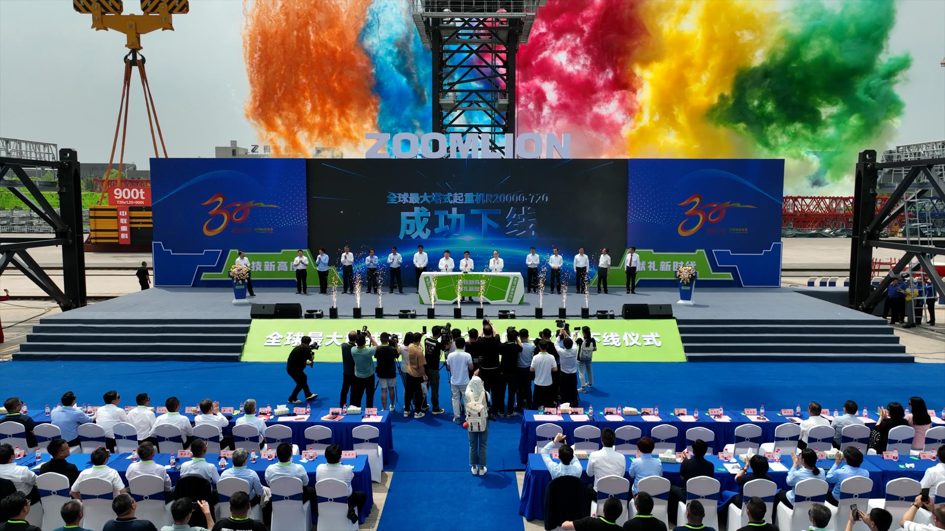 福鹿会·F6(中国)最新官方网站