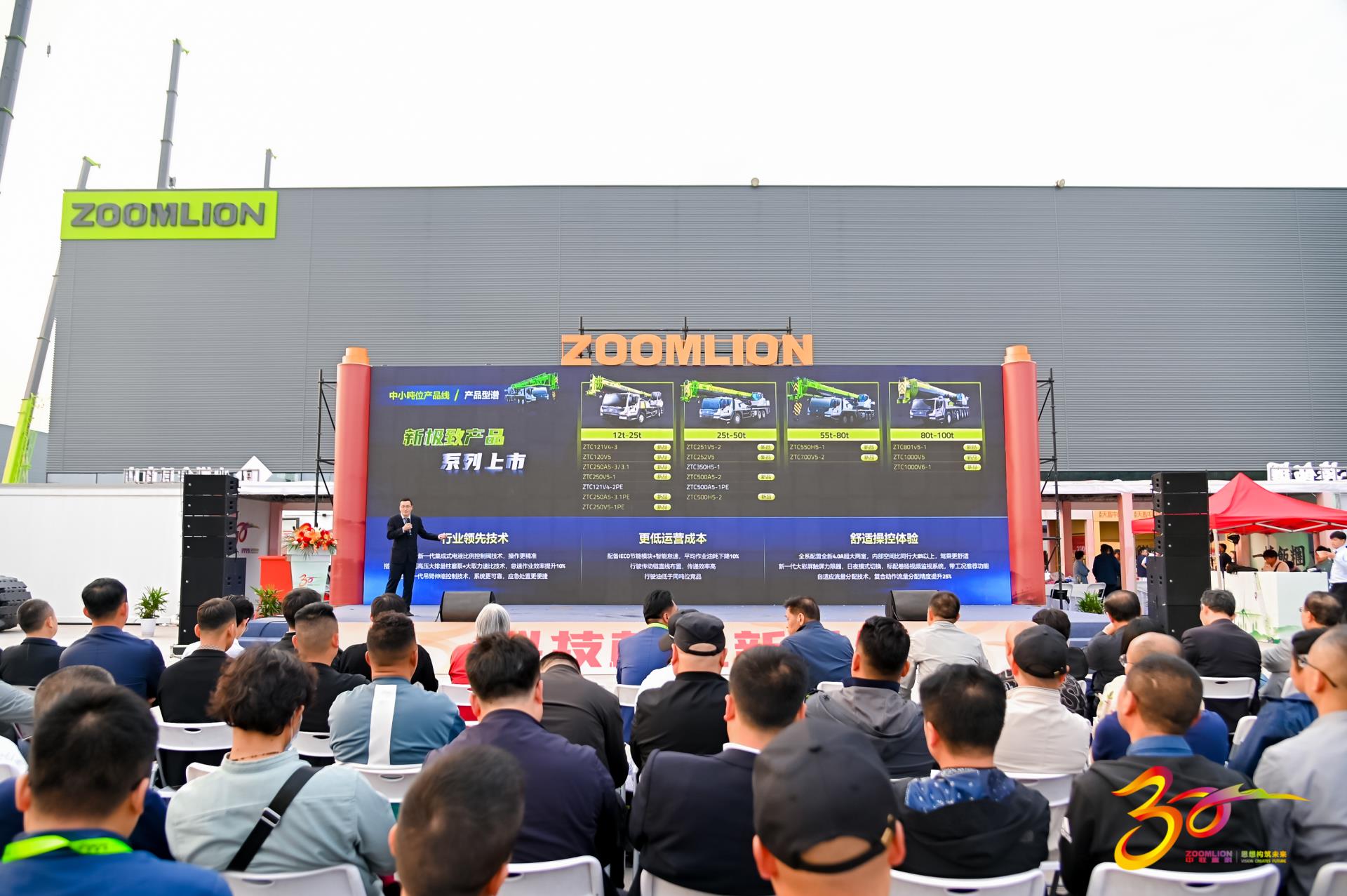 福鹿会·F6(中国)最新官方网站