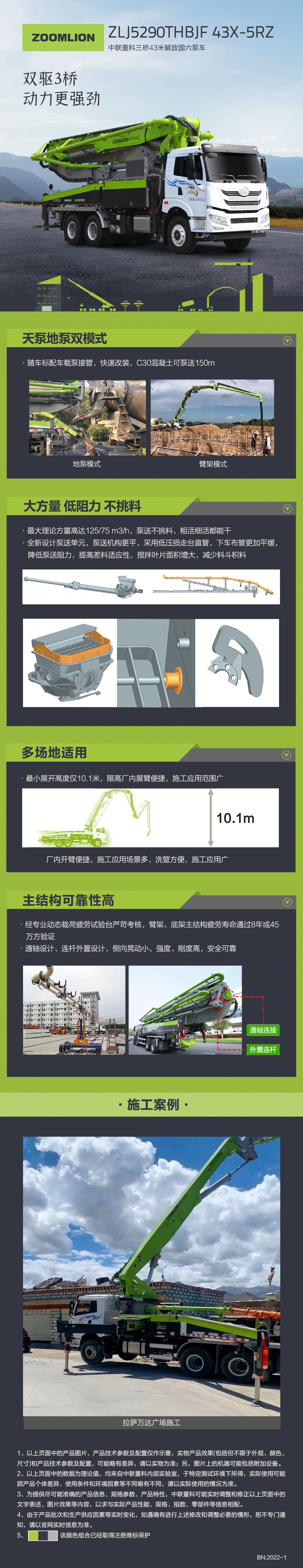 福鹿会·F6(中国)最新官方网站